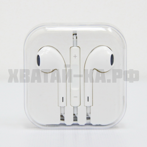 Наушники 026
