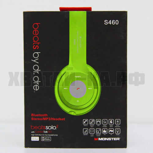 Наушники 010