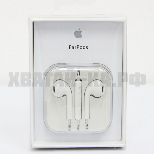 Наушники 831