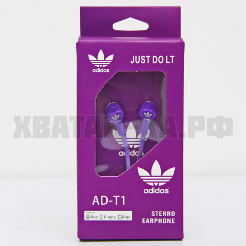 Наушники AD-T1