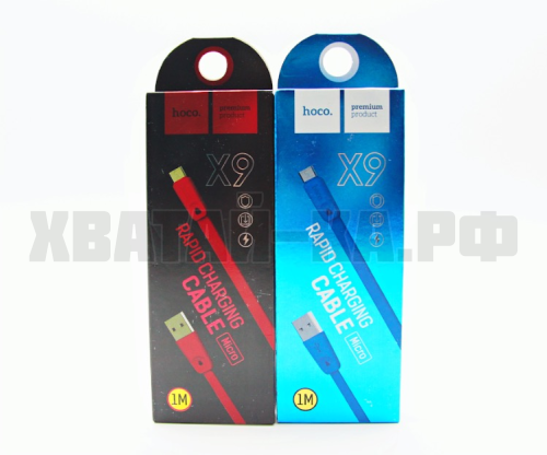 зарядное устройство 142