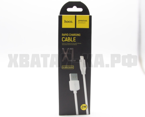 зарядное устройство 152