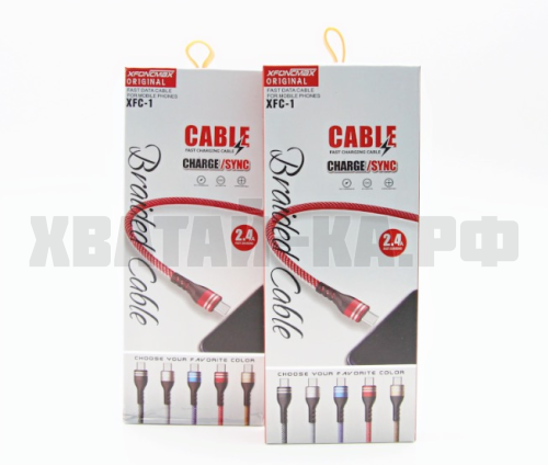 зарядное устройство 156