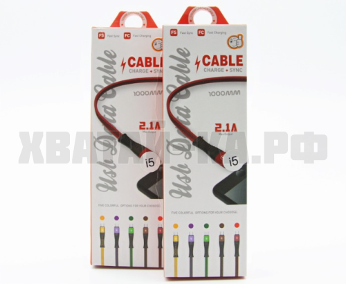 зарядное устройство 158