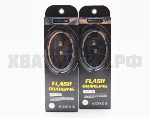 зарядное устройство 163