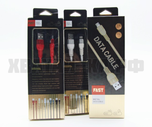 зарядное устройство 164