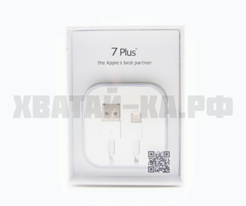 зарядное устройство 172