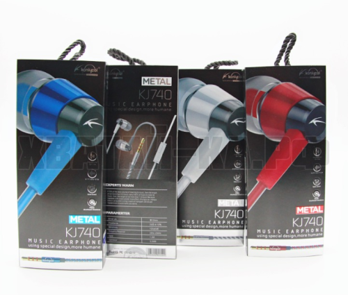 наушники 213