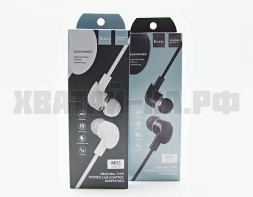 наушники M03