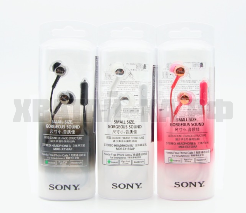 наушники 222