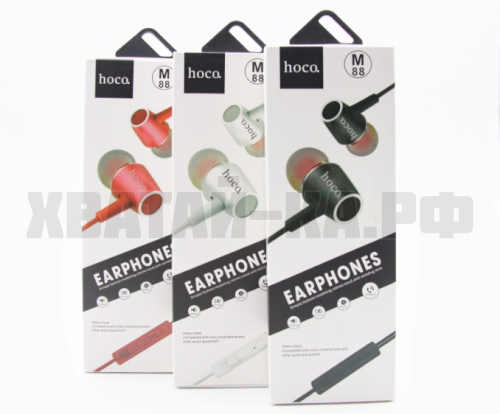 наушники 225