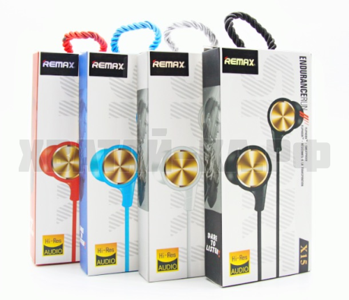 наушники X15