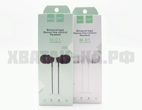 наушники M-01