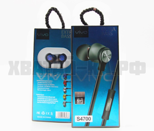 наушники S4700
