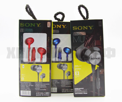 наушники 235