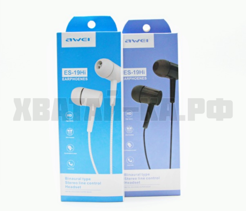 Наушники ES-19Hi