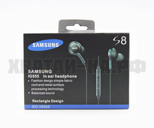 наушники EO-IG955