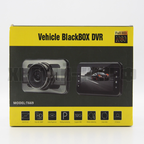 видеорегистратор Vehicle BlackBOX DVR T669