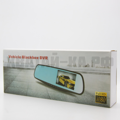 видеорегистратор 2 камеры Vehicle Blackbox DVR