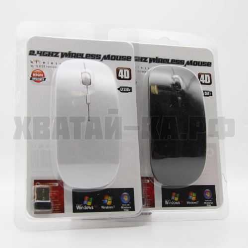 КОМПЬЮТЕРНАЯ МЫШЬ 4D