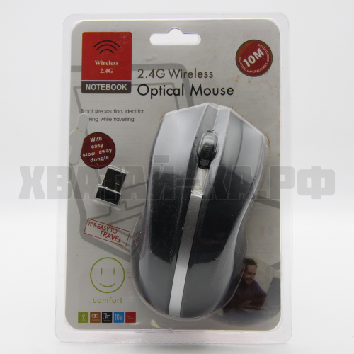 КОМПЬЮТЕРНАЯ МЫШЬ 10M