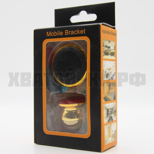 ДЕРЖАТЕЛЬ ДЛЯ ТЕЛЕФОНА MOBILE BRACKET
