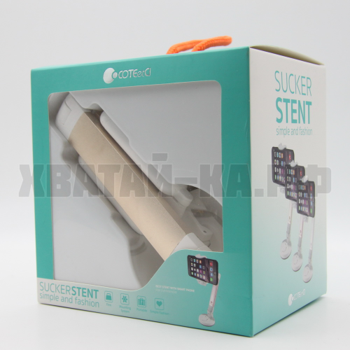 ДЕРЖАТЕЛЬ ДЛЯ ТЕЛЕФОНА SUCKER STENT