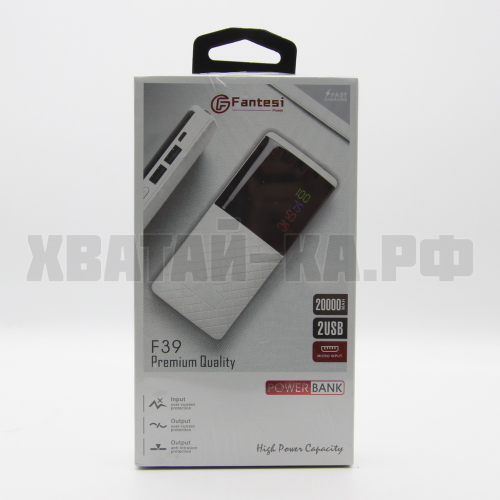 ПОВЕР БАНК Fantasi F39