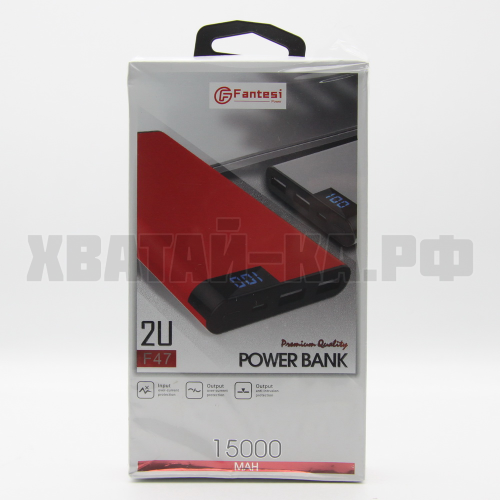 ПОВЕР БАНК Fantasi F47