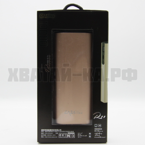 ПОВЕР БАНК LAZA R11