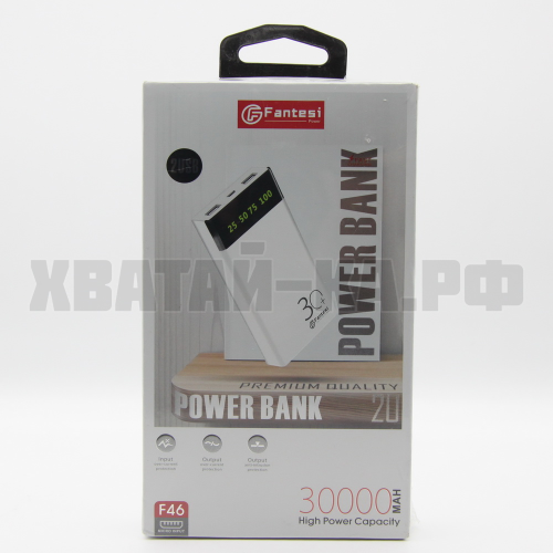 ПОВЕР БАНК Fantasi F46