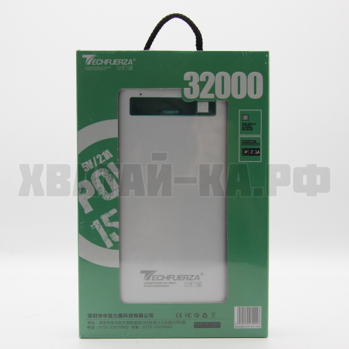 ПОВЕР БАНК 32000