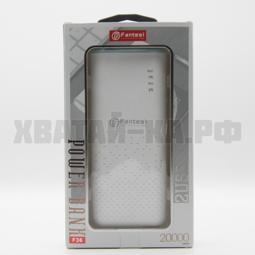 ПОВЕР БАНК Fantasi F36