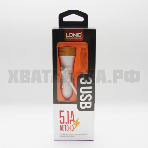 Зарядное устройство LDNIO 5.1A