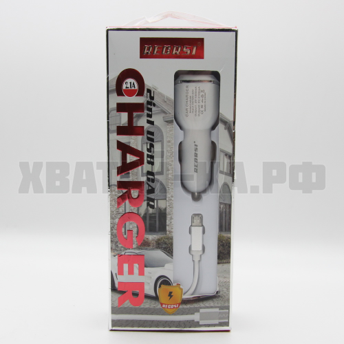 Зарядное устройство CHARGER