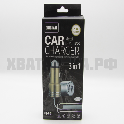 Зарядное устройство PQ-001