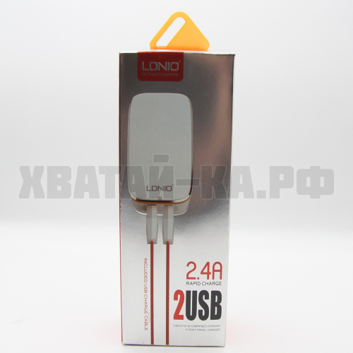 Зарядное устройство LDNIO 2.4 A