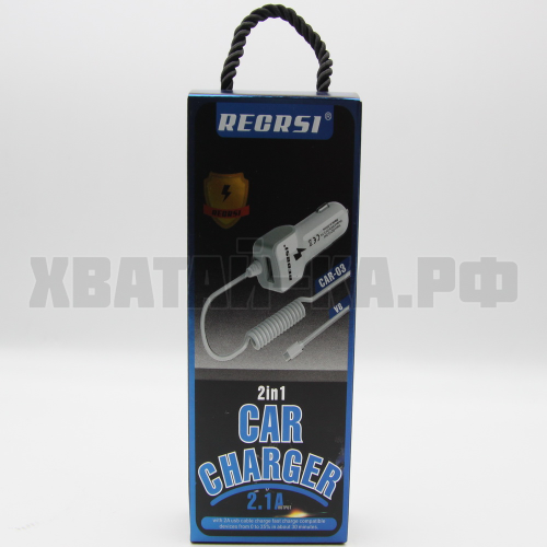 Зарядное устройство REGRSI 2.1A