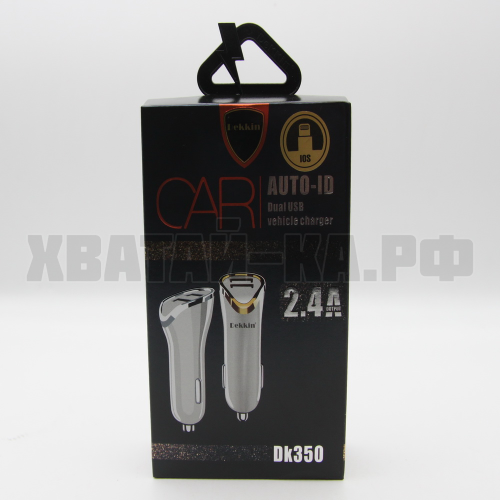 Зарядное устройство Dk350