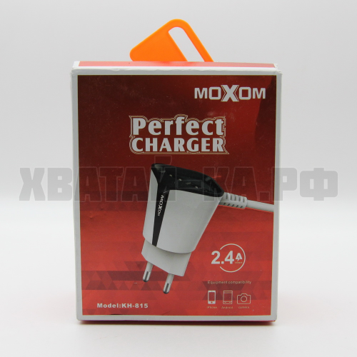 Зарядное устройство KH-815