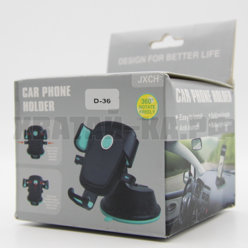 ДЕРЖАТЕЛЬ ДЛЯ ТЕЛЕФОНА D-36