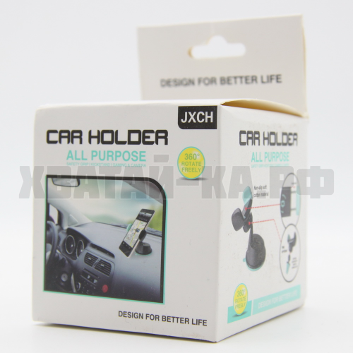 ДЕРЖАТЕЛЬ ДЛЯ ТЕЛЕФОНА ALL PURPOSE