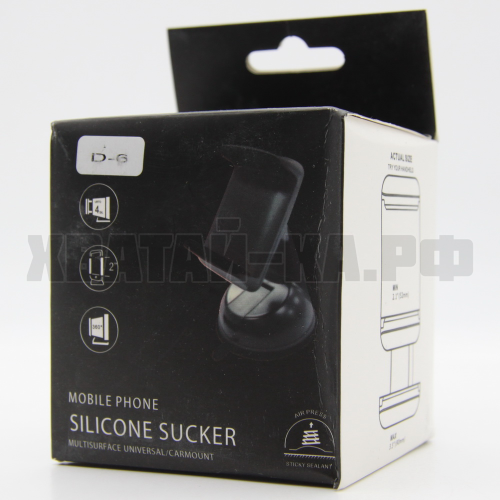 ДЕРЖАТЕЛЬ ДЛЯ ТЕЛЕФОНА D-6