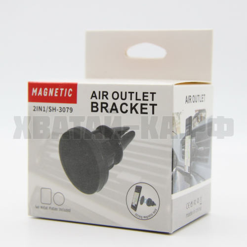 ДЕРЖАТЕЛЬ ДЛЯ ТЕЛЕФОНА 2IN1/SH-3079