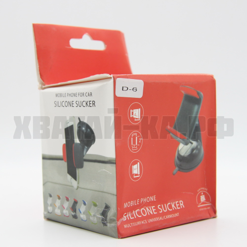 ДЕРЖАТЕЛЬ ДЛЯ ТЕЛЕФОНА D-6