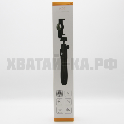 МОНОПОД ДЛЯ СЕЛФИ KC5