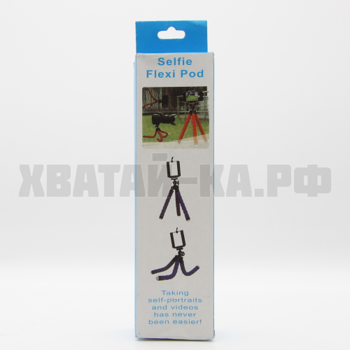 МОНОПОД ДЛЯ СЕЛФИ Flexi Pod
