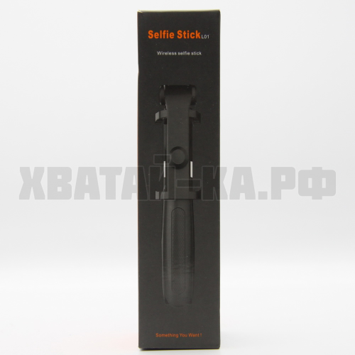 МОНОПОД ДЛЯ СЕЛФИ L01