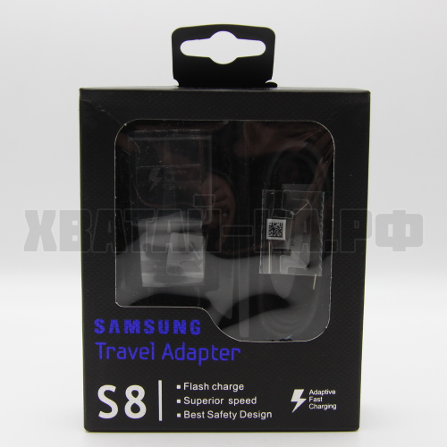 Зарядное устройство S8