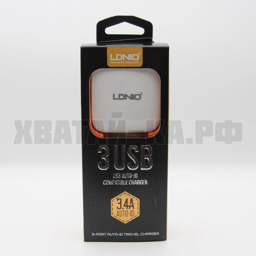 Зарядное устройство LDNIO 3USB 3.4 A